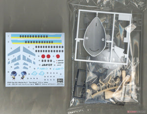 Hasegawa SP465 Egg Girls Collection 12 Sara Mayuki (CA) avec avion de ligne 1/20 – immagine 9