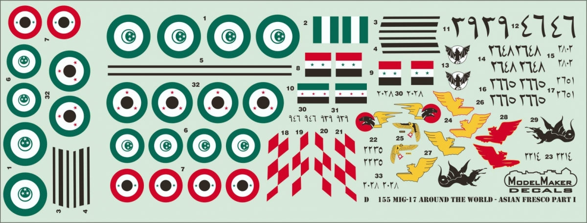 Décalcomanies ModelMaker D48155 MiG-17 AUTOUR DU MONDE - FRESQUE ASIATIQUE PARTIE I 1/48 – image 3