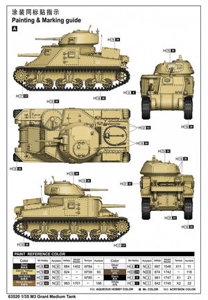 J&amp;#39;adore le kit 63520 M3 Grant Medium Tank 1/35 – immagine 4