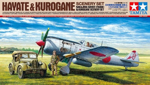 Tamiya 61116 Nakajima Hayate (Frank) / Kurogane Ensemble de décors 1/48