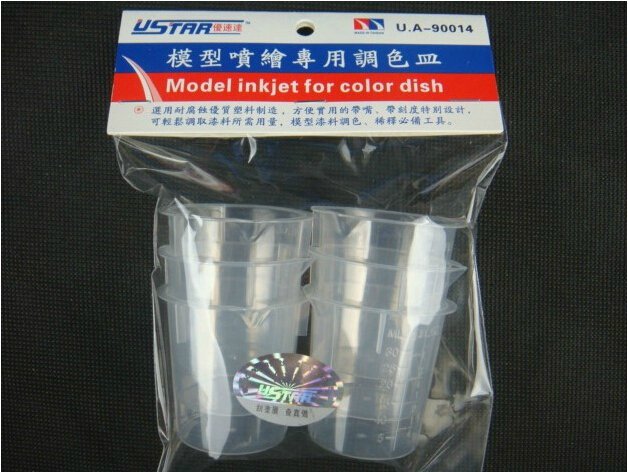 U-Star UA-90014 Mélange de peinture (récipients gradués de 30 ml)