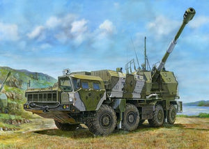 Trumpeter 01036 Canon de défense côtière russe de 130 mm A-222 Bereg 1/35