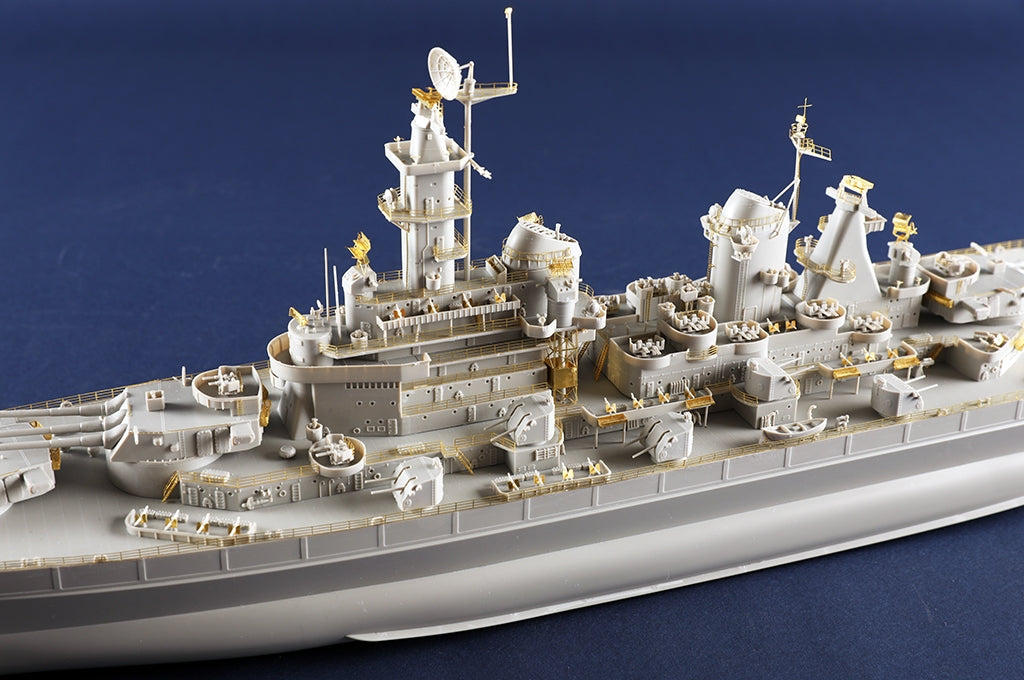Trumpeter 05372 USS Montana BB-67 1/350 – image 8