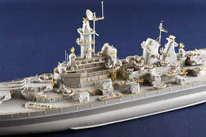 Trumpeter 05372 USS Montana BB-67 1/350 – image 8