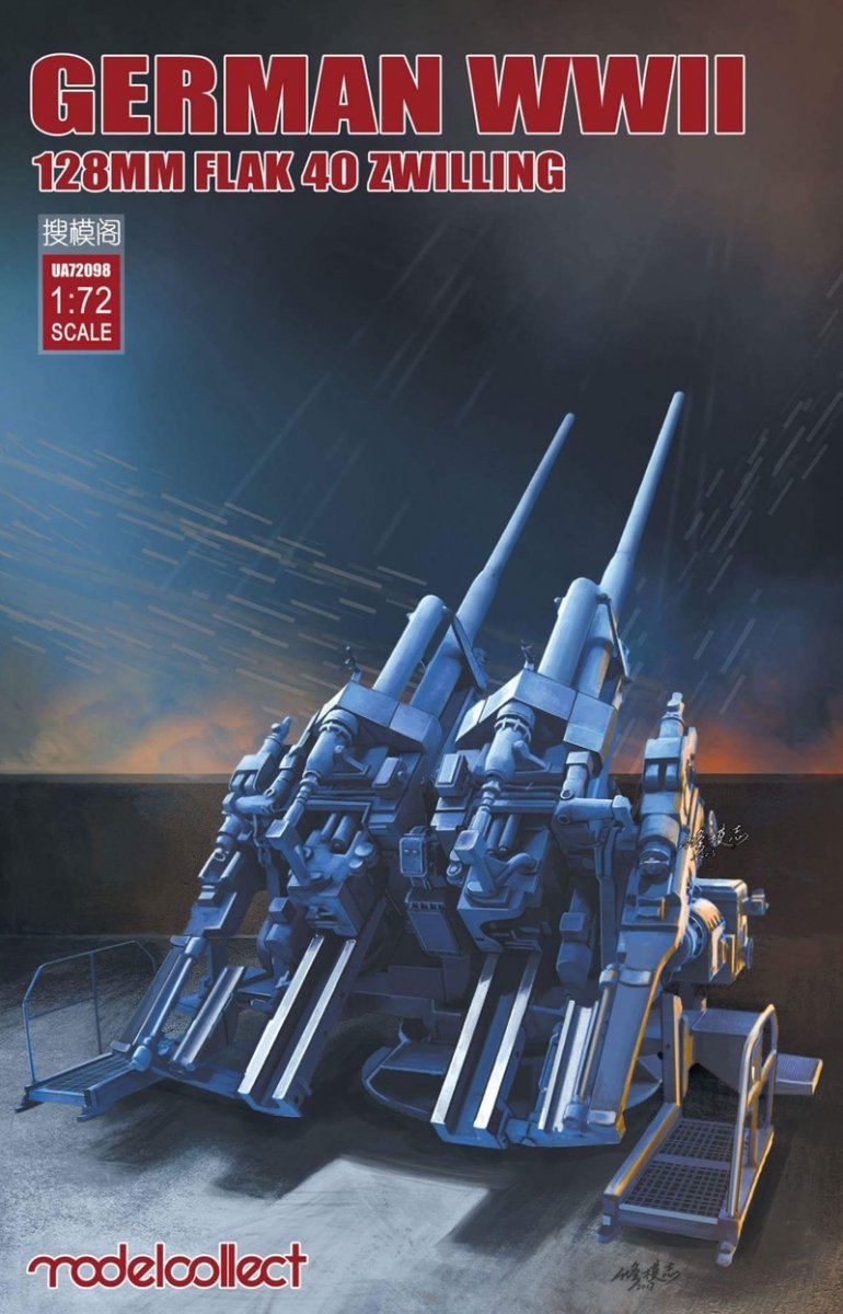 Modelcollect UA72098 Canon antiaérien allemand Flak 40 Zwilling de 128 mm de la Seconde Guerre mondiale (1/72)