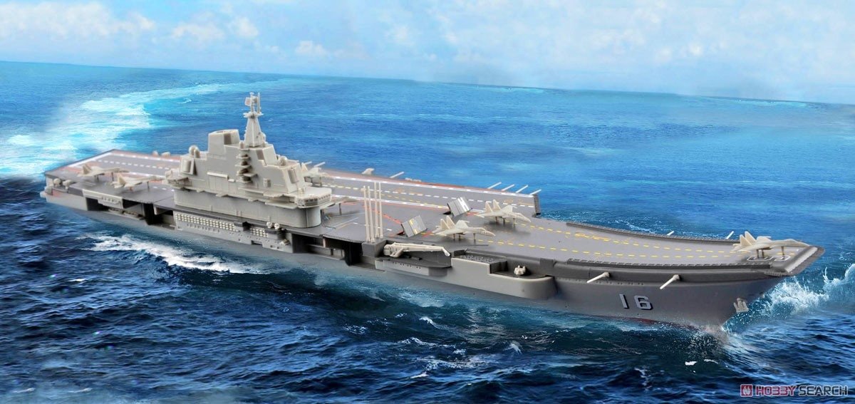 Trumpeter 07313 Porte-avions de la marine de l&amp;#39;APL Liaoning CV-16 1/1000