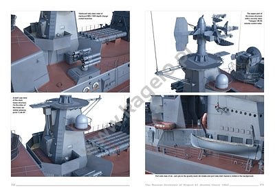 Kagero 16077 Le destroyer russe du Projekt 61 (classe Kashin) 1962 FR – image 3