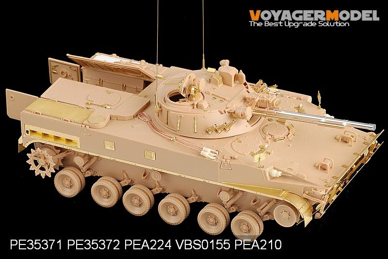 Voyager Model PE35371 Modern Russian BMP-3 MICV early version basic for TRUMPETER 00364 1/35 – zdjęcie 3