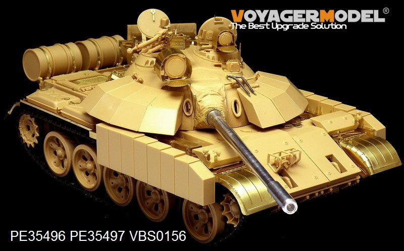 Maquette Voyager PE35496 Char de combat principal irakien moderne T-55 Enigma (modèle de base pour TAMIYA 35324) au 1/35 – image 7