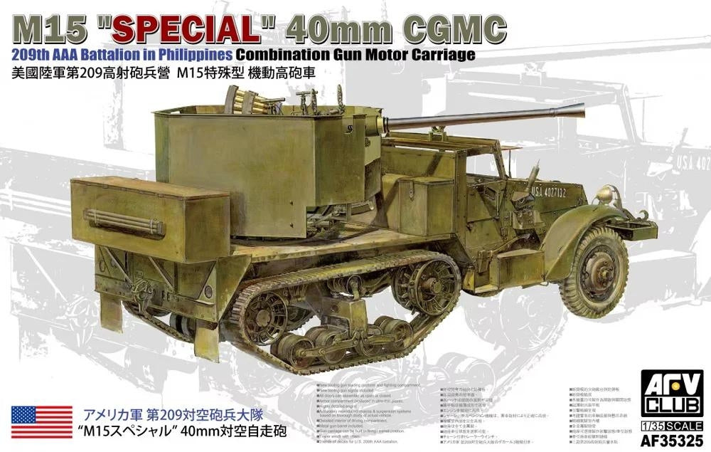 AFV Club 35325 M15 Spécial 40mm CGMC 1/35