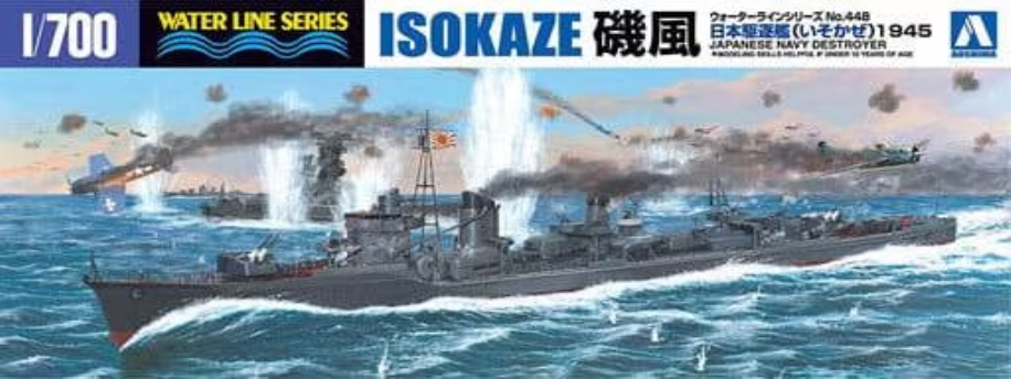 Aoshima 03779 Destroyer de la marine japonaise Isokaze 1945 Série de lignes de flottaison n° 448 1/700