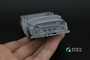 Quinta Studio QP35003 Maquettes de plaques d&amp;#39;immatriculation URSS 1959-1980 (Norme d&amp;#39;État 3207-58) (Tous les kits) 1/35 – image 8
