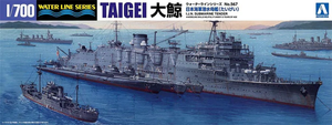 Aoshima 05183 IJN Annexe sous-marin Taigei 1/700