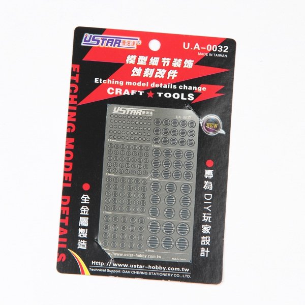 Pièces de rechange pour la plaque de gravure U-Star UA-80032 