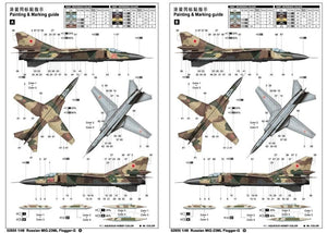 Trumpeter 02855 MIG 23ML Flogger G russe (1/48) – image 3