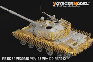 Maquette Voyager PEA170 Char moyen T-62 de l&amp;#39;armée russe moderne, blindage à lames (modèle 1) (pour TRUMPETER) 1/35 – immagine 4