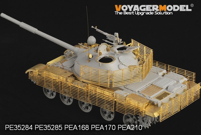 Maquette Voyager PEA170 Char moyen T-62 de l&amp;#39;armée russe moderne, blindage à lames (modèle 1) (pour TRUMPETER) 1/35 – immagine 4