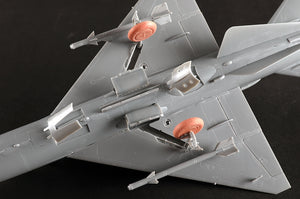 Trumpeter 02825 JJ-7A Trainer 1/48 – zdjęcie 10