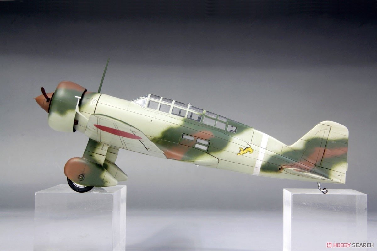 Fine Molds FB23 Avion de reconnaissance de l&amp;#39;armée impériale japonaise Ki-15-I Babs 1/48 – image 5