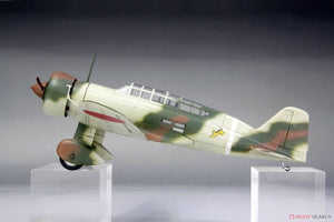 Fine Molds FB23 Avion de reconnaissance de l&amp;#39;armée impériale japonaise Ki-15-I Babs 1/48 – image 5