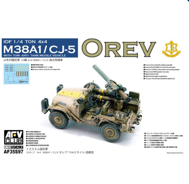 AFV Club 35S97 IDF 1/4 tonne 4x4 antichar M38A1/CJ5 "Orev" IDF 1/4 tonne 4x4 antichar M38A1/CJ5 "Orev" 1/35