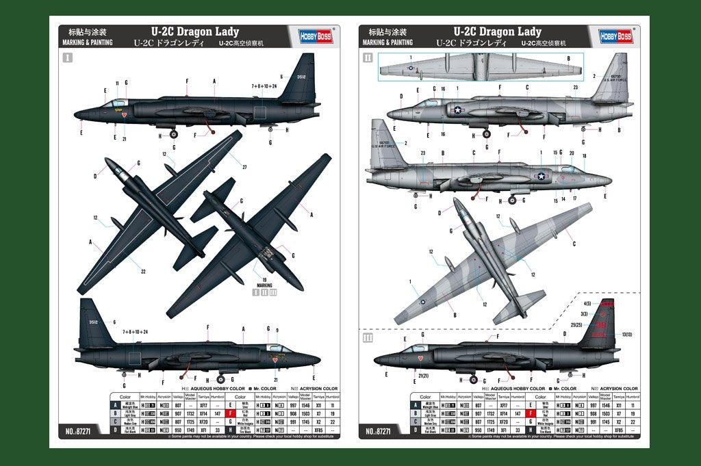 Hobby Boss 87271 U-2C Dragon Lady 1/72 – image 4