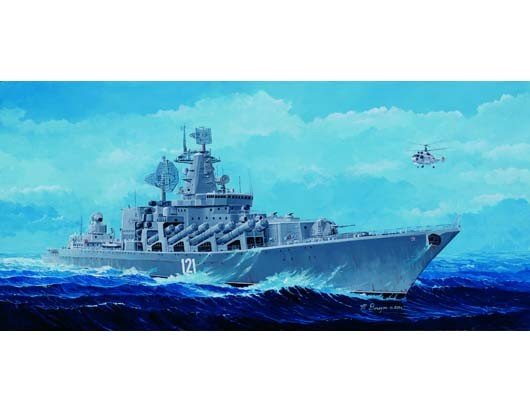 Trumpeter 04518 MARINE RUSSE MOSKVA (1/350) – immagine 8