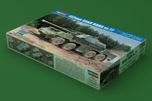 Hobby Boss 82941 Obusier automoteur Dana de 152 mm, échelle 1/72 – image 2