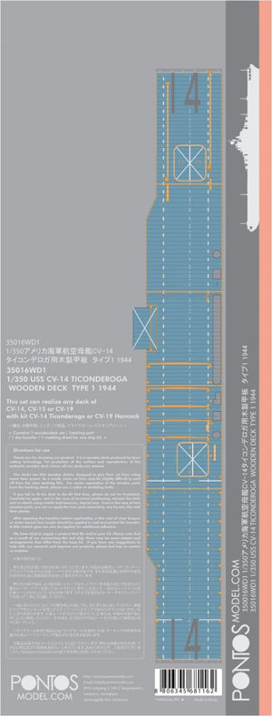 Pontos 35016WD1 USS CV-14 Ticonderoga Pont en bois type 1 1944 (1/350)