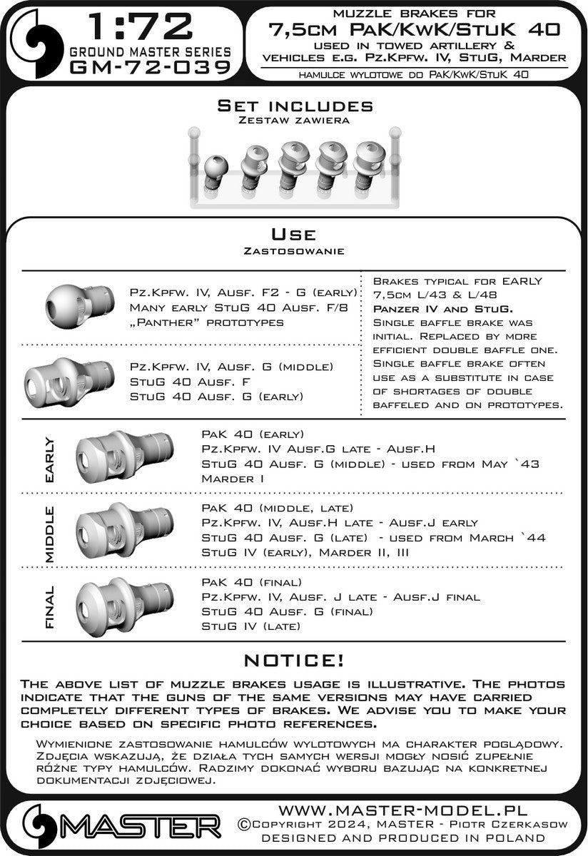Kit de frein de bouche Master GM-72-039 pour canons allemands de 7,5 cm PaK/KwK/StuK 40 (5 types) à l&amp;#39;échelle 1/72 – image 6