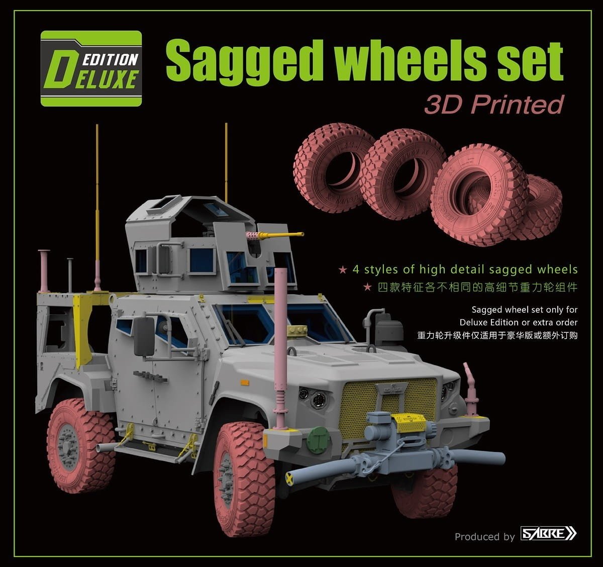 Saber 35A12-DLX JLTV M1278 Transporteur de canons lourds - Édition Deluxe 1/35 – imagen 2