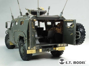 ET Model E35-195 Intérieur du GAZ-233014 STS « TIGER » russe (pour Meng VS-003) (1/35) – Bild 2