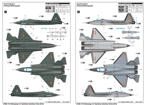 Trumpeter 01666 Shenyang J-31 Gyrfalcon (Salon aéronautique de Chine 2014) (1/72) – image 4
