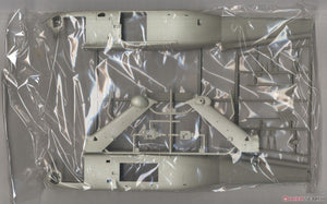Kitty Hawk 50008 MH-60R « SeaHawk » 1/35 – Bild 3