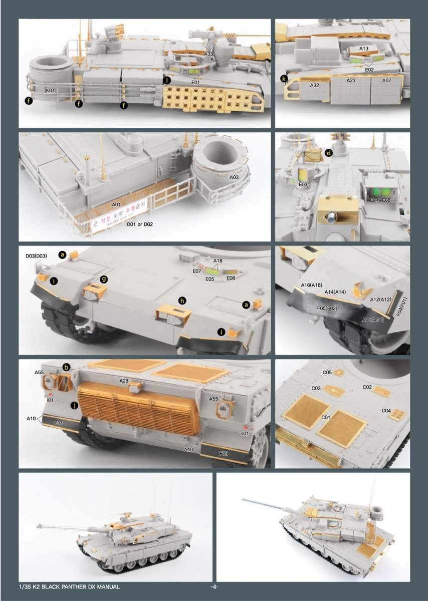MK1 Design MM-35012 ROKA K2 PACK VALEUR pour Academy 1/35 – image 19