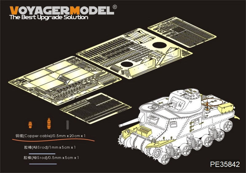 Maquette Voyager PE35842 Char moyen américain M3A4 Lee de la Seconde Guerre mondiale (modèle de base) pour TAKOM 2085 au 1/35