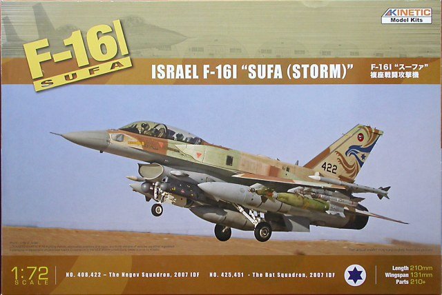 Kinetic K72001 Israël F-16I Sufa (Storm) F-16I Sufa 1/72