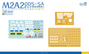Magic Factory 2007 M2A2 ODS-SA IFV en service en Ukraine (47e brigade mécanisée) 1/35  – image 3