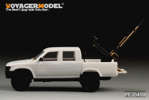 Modèle Voyager PE35459 PICK UP moderne avec ZPU-1 pour MENG VS-001 1/35 – image 5