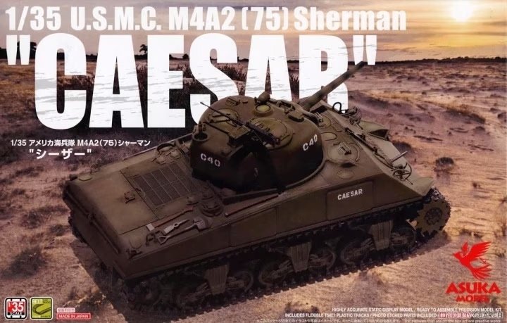 Asuka 35-050 USMC M4A2 (75) Sherman « Caesar » 1/35 