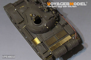Kit de mise à niveau Voyager Model VPE48032 pour char de combat principal russe moderne T-55 (pour TAMIYA 32598) 1/48 – Bild 8