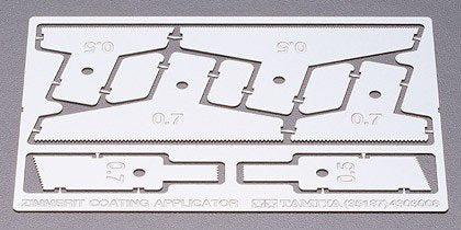 Applicateur de revêtement Zimmerit Tamiya 35187 (1/35) – immagine 2