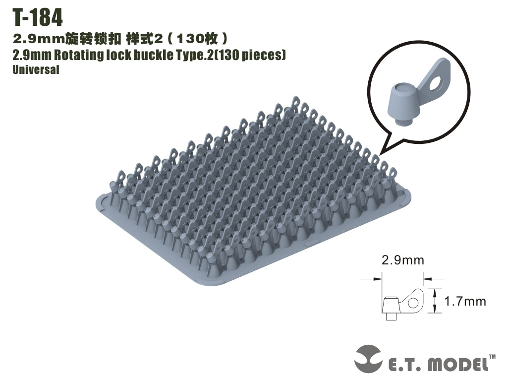 Boucle de verrouillage rotative ET modèle T-184 2,9 mm type 2 (130 pièces)