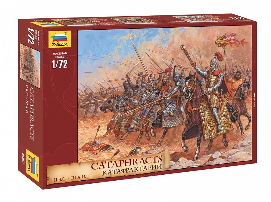 Zvezda 8067 Cataphractes II avant JC - III après JC 1/72