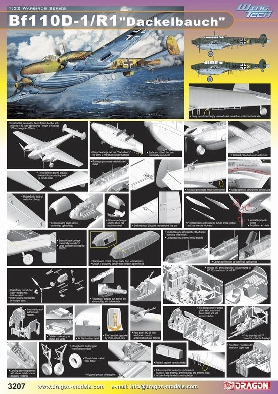 Dragon 3207 Bf110D-1/R1 Planche à dessin (1/32) – immagine 2