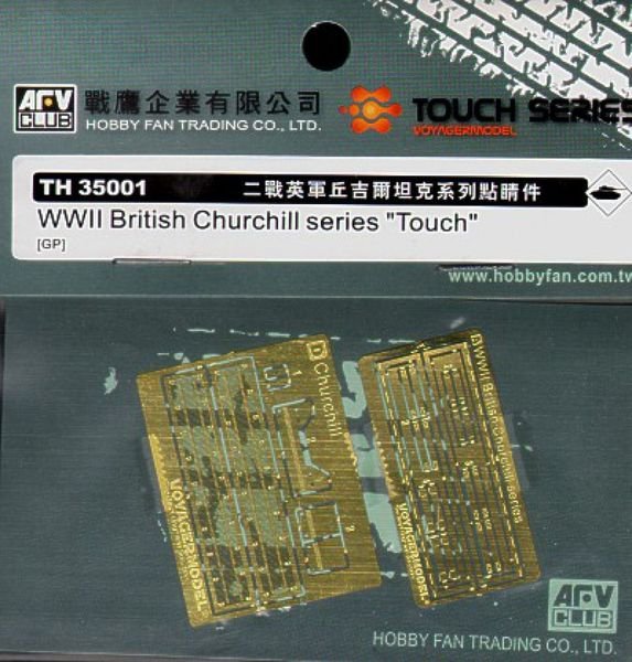 AFV Club TH35001 Série Churchill britannique de la Seconde Guerre mondiale « Touch » 1/35