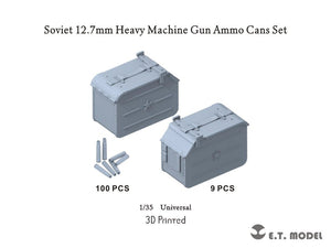 Ensemble de boîtes de munitions pour mitrailleuse lourde soviétique P35-248 de 12,7 mm (impression 3D) à l&amp;#39;échelle 1/35 – immagine 2