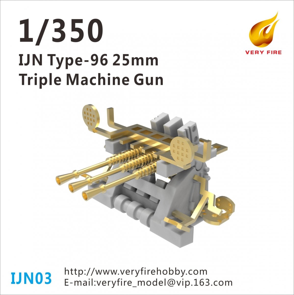 Très Feu IJN03 Armure triple pour canon IJN de 25 mm (10 jeux) 1/350