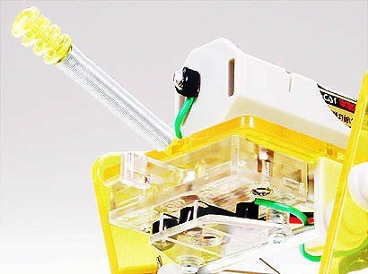 Tamiya 71109 Tigre mécanique - Modèle quadrupède marchant – imagen 4