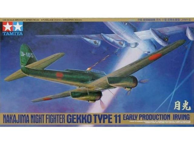 Tamiya 61084 Nakajima Night Fighter Gekko Type 11 Early Production (Irving) (1/48)
